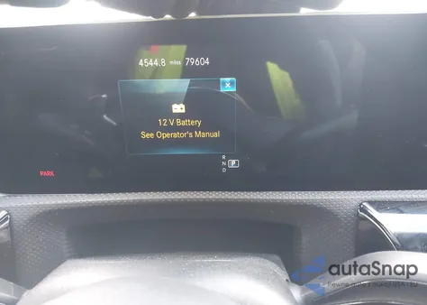 2020 Mercedes-Benz Cla 250 4Matic из США, поврежденный, VIN WDD5J4HB2LN025396